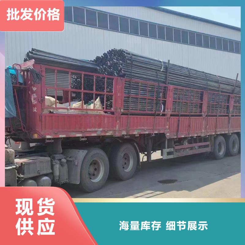 海南屯昌县声测管现货鑫亿呈规格型号
