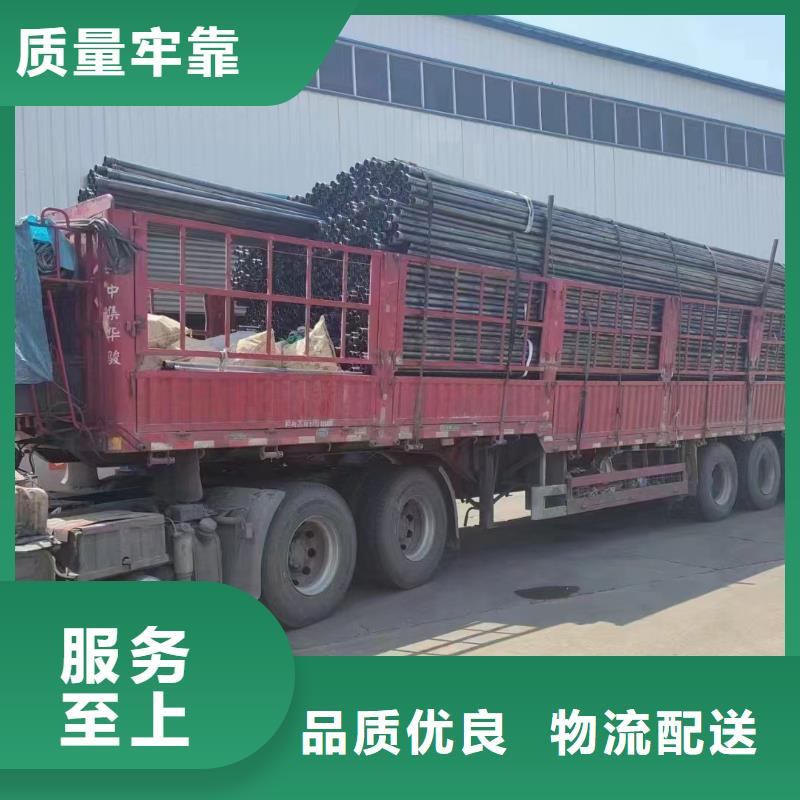 57*3.5厚壁声测管厂家按图裁切