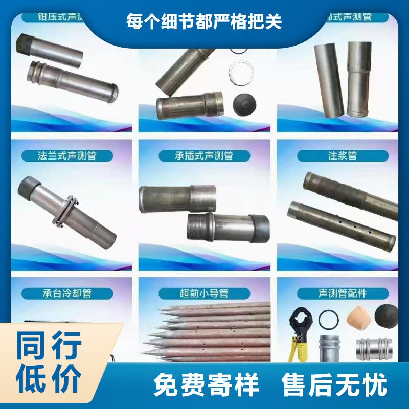 57*2.5声测管现货专车配送