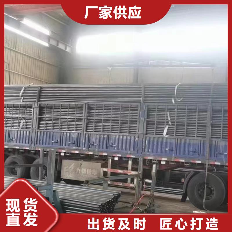 声测管50现货规格外径