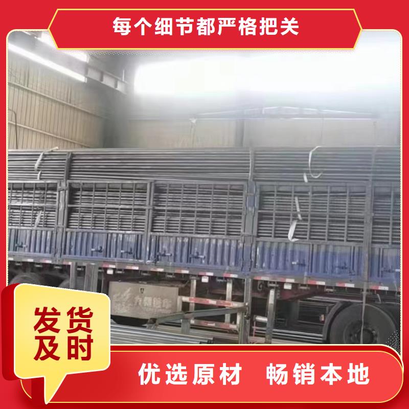 50声测管厂家鑫亿呈品牌