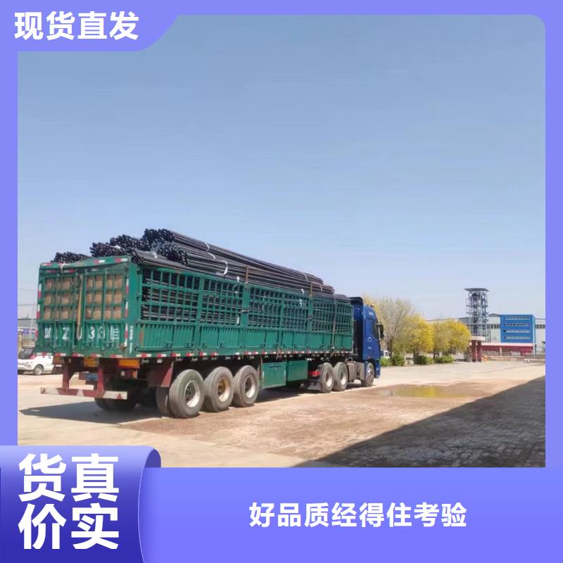 声测管现货60外径