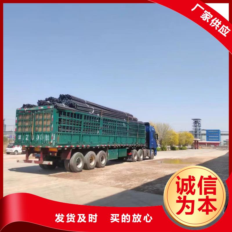 当地声测管生产厂家专车直达