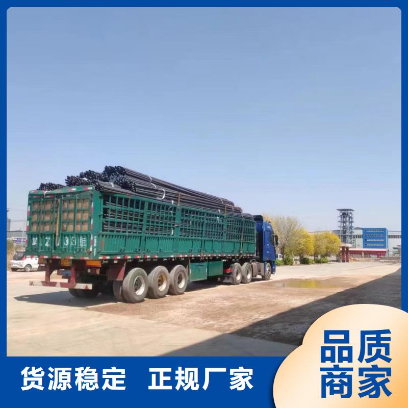 县桩基检测管现货今日价格