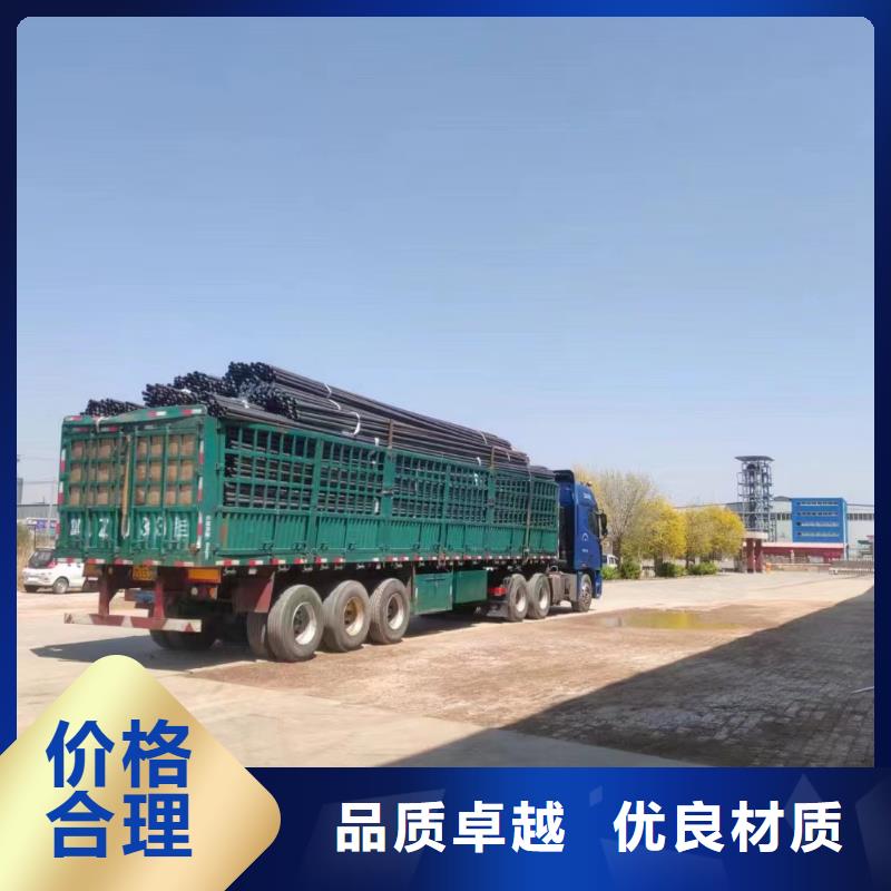 桥梁声测管厂家全国发货