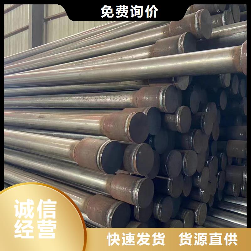 桩基检测管生产厂家厂标标准