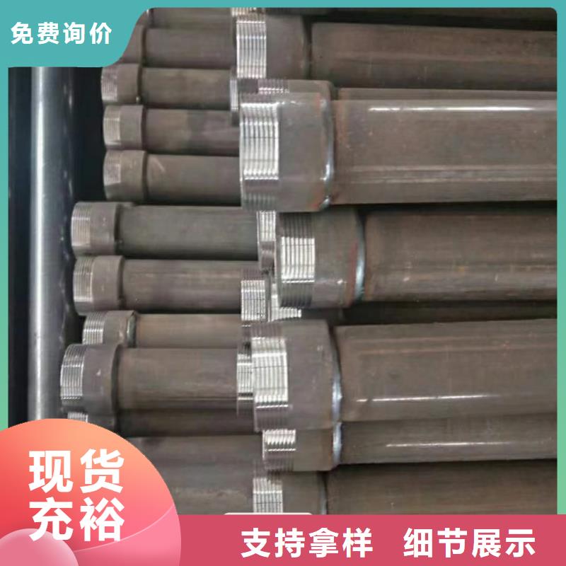 50外径声测管现货壁厚均匀