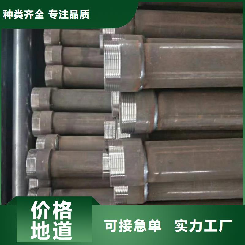 检测管57生产厂家规格外径