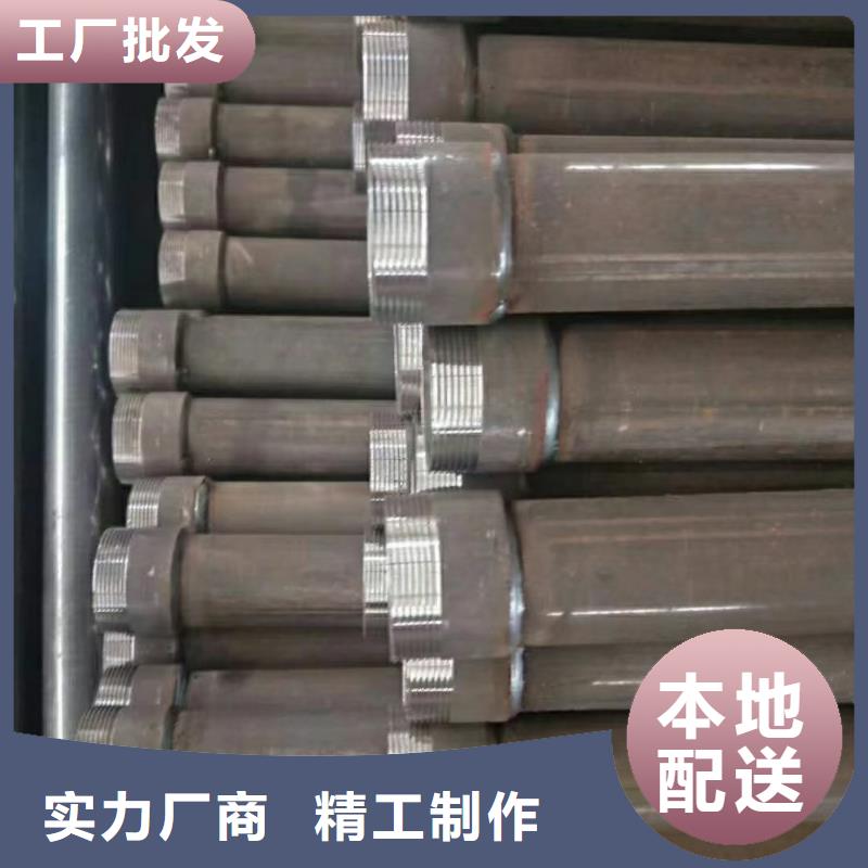 声测管厂家价钱合理