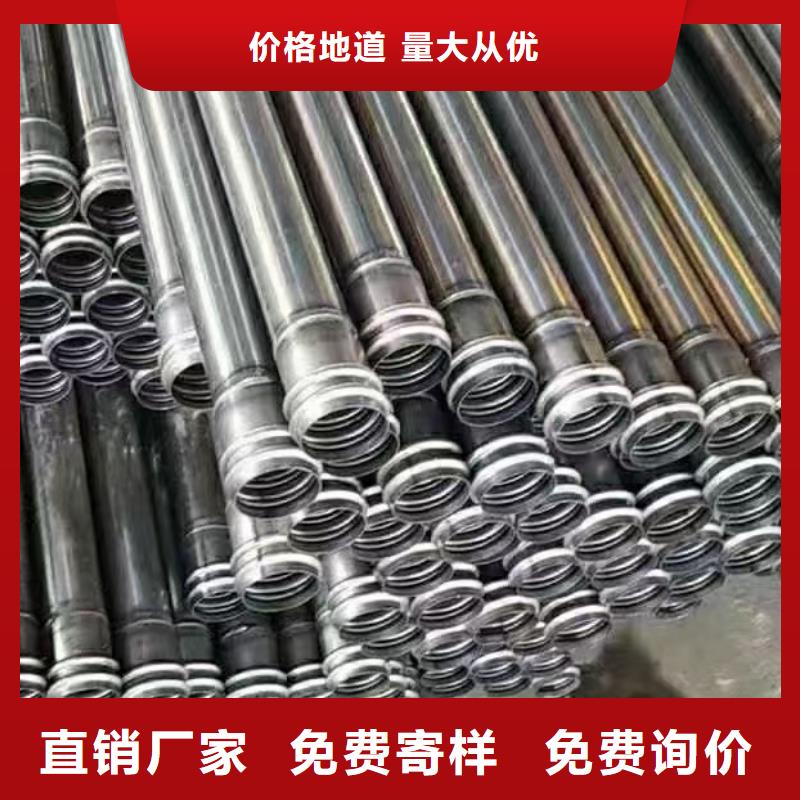 声测管生产厂家源头工厂生产厂家生产厂家