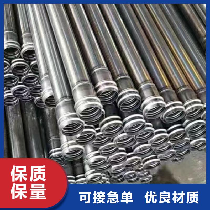 50外径声测管现货壁厚均匀