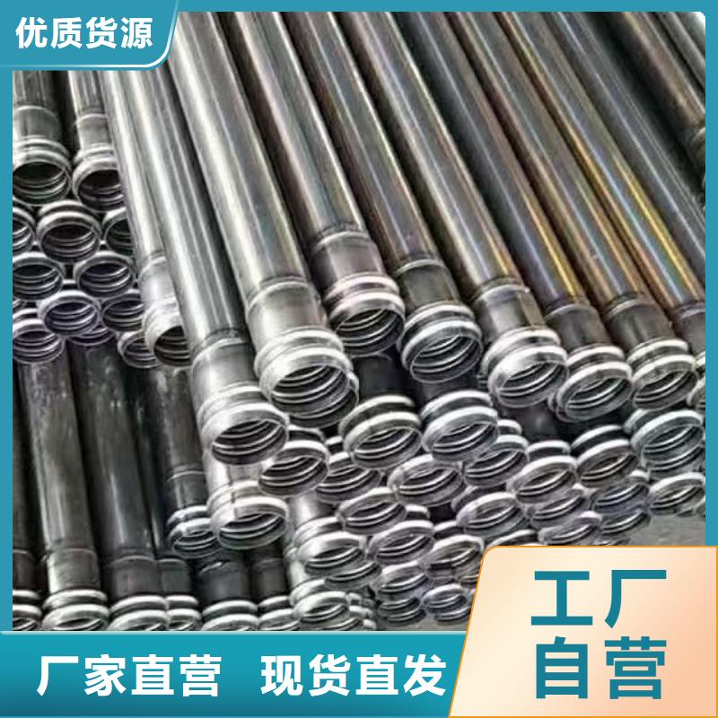 桥梁声测管厂家今日价格