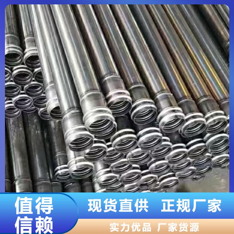 深圳福保街道54*1.2mm声测管厂家当天装车