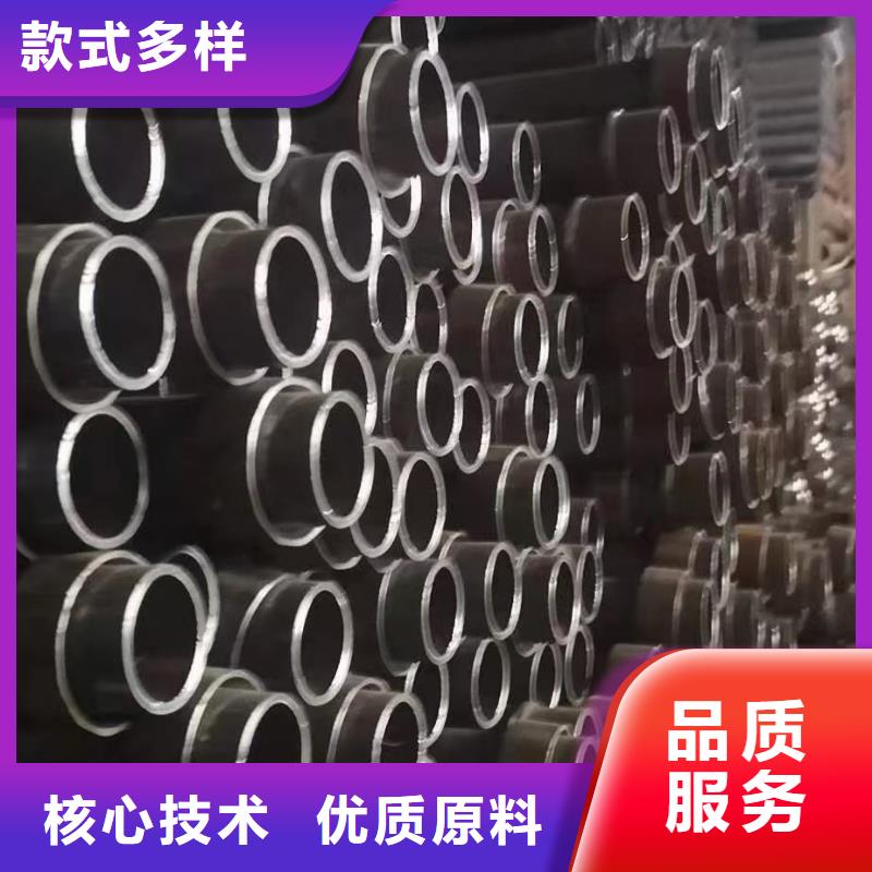 声测管厂家厚壁管