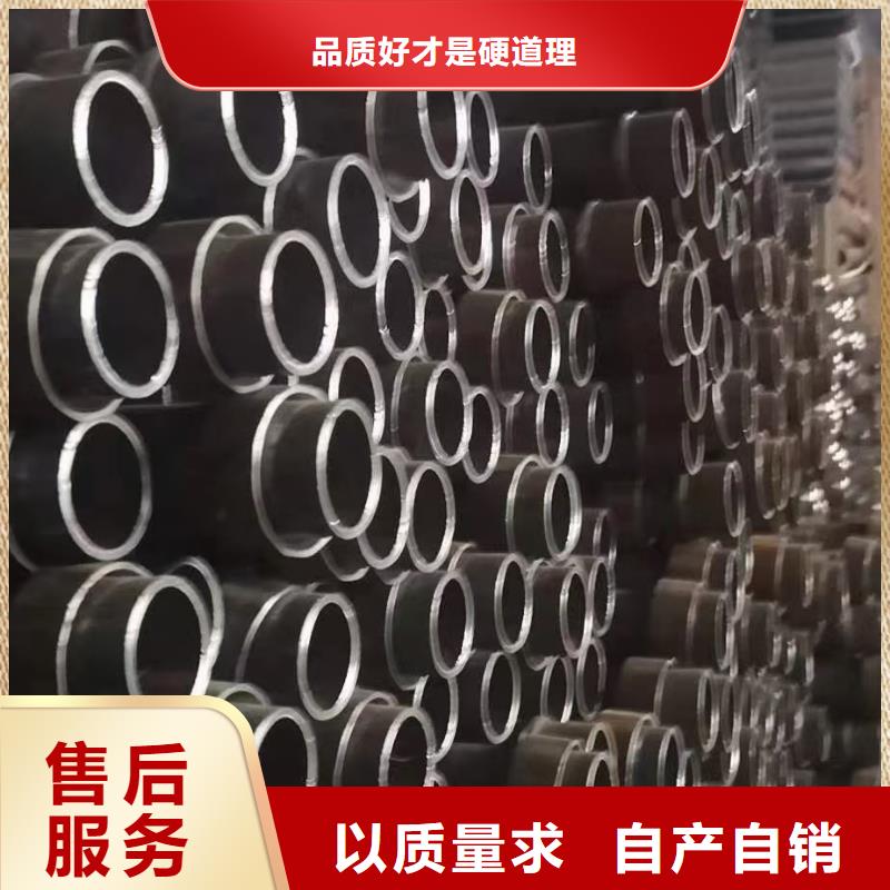 管棚管生产厂家今日价钱