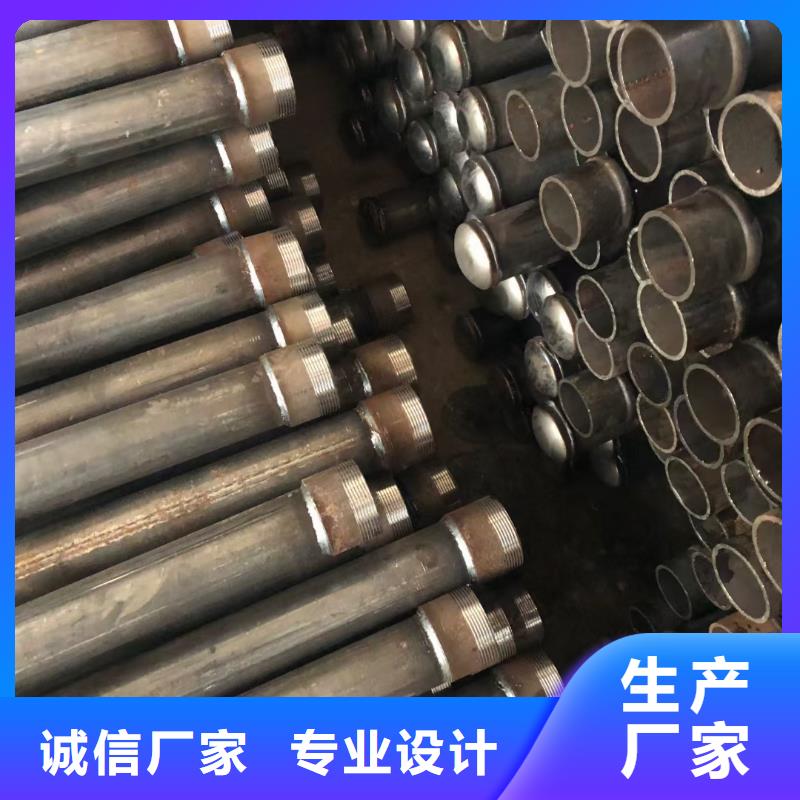声测管厂家国标尺寸