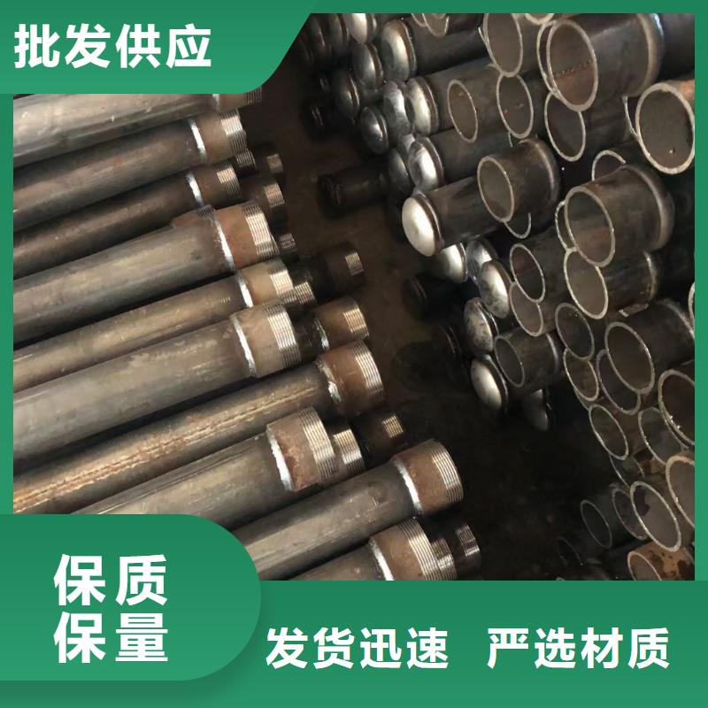 国标声测管现货随时发货