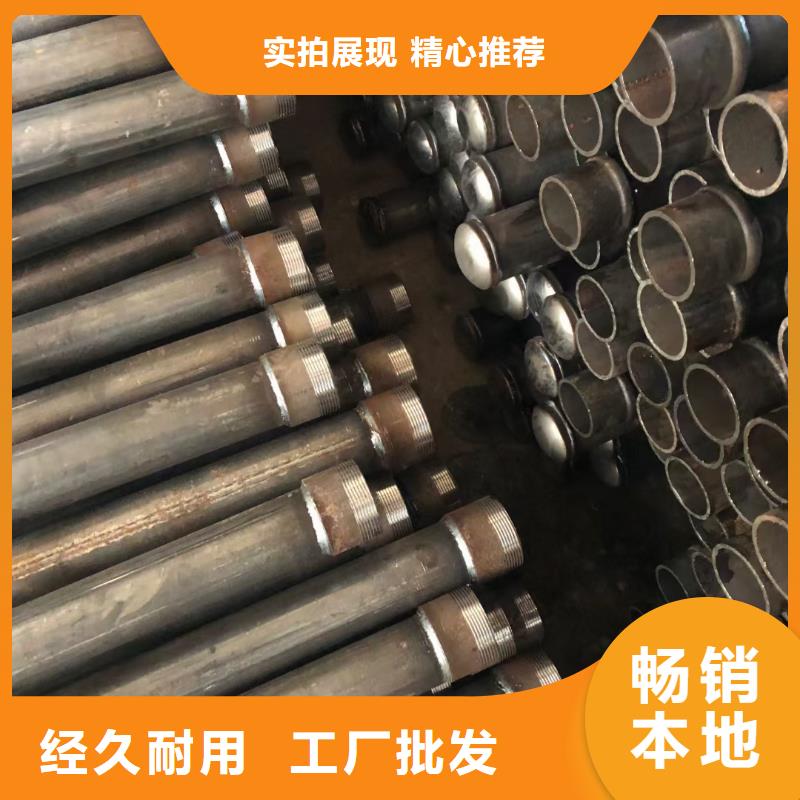 桩基检测管现货今日价格