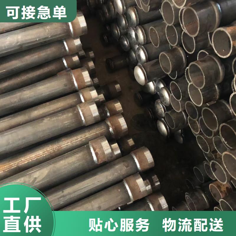 50声测管现货源头工厂