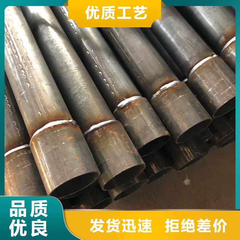 壁厚注浆管价格品种多样