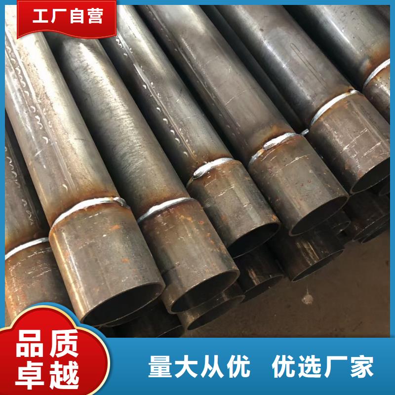 57声测管现货鑫亿呈大厂