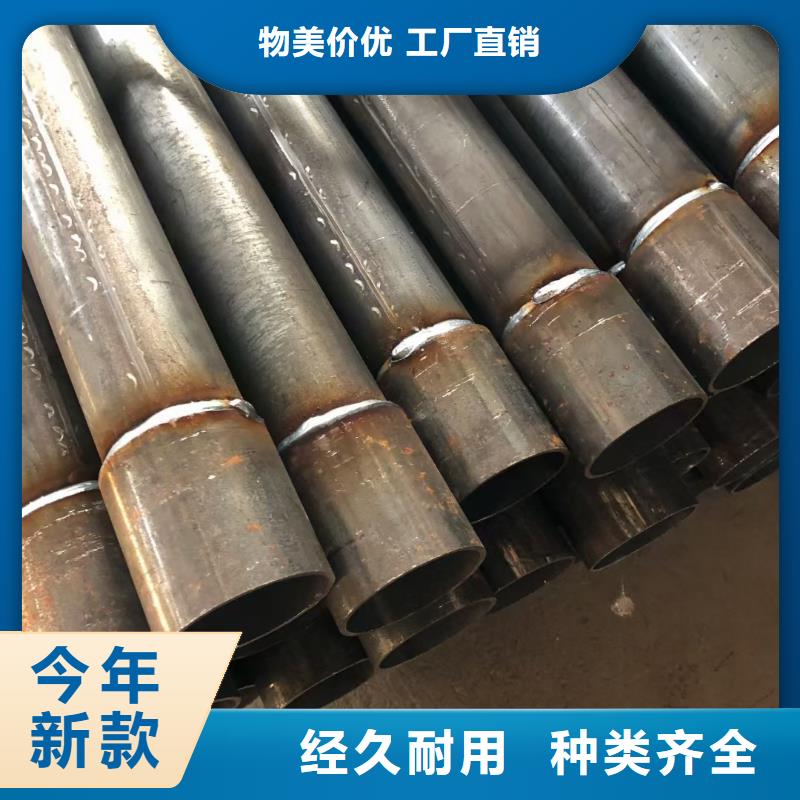 桩基声测管生产厂家实体大厂生产厂家生产厂家