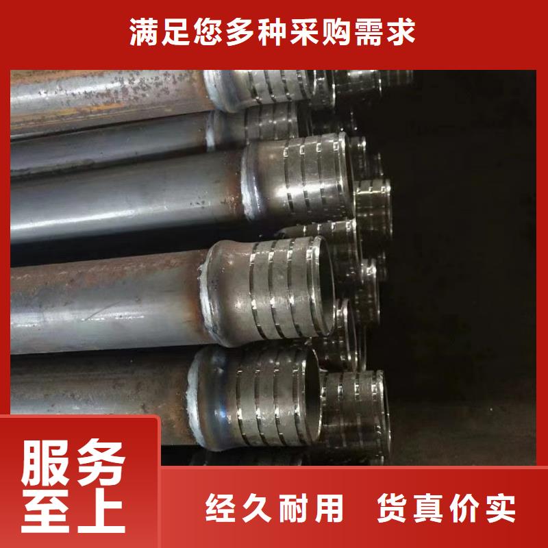 县声测管生产厂家当天装车