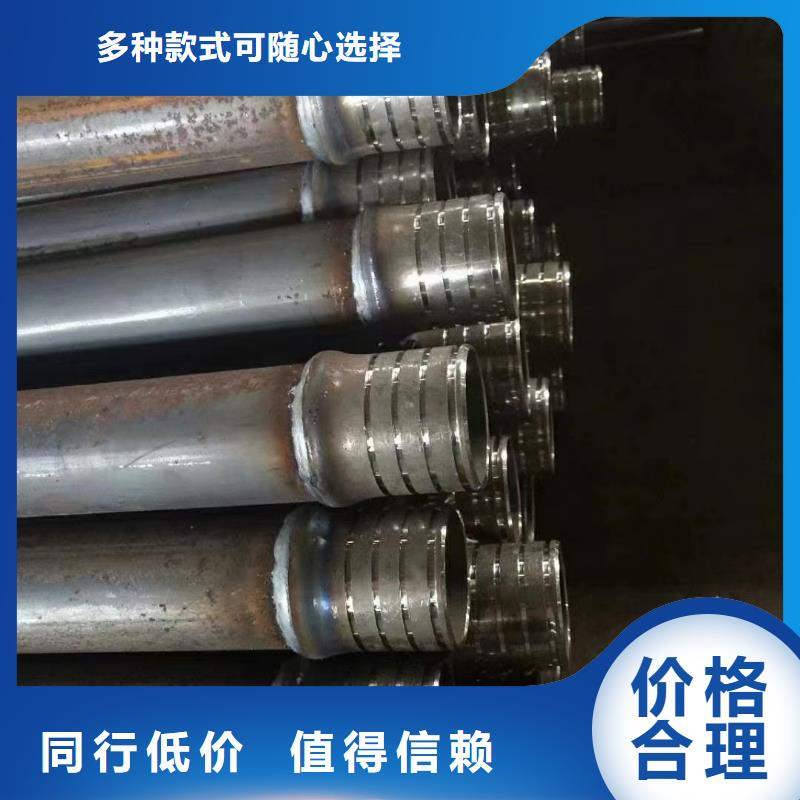 县声测管生产厂家随时发货