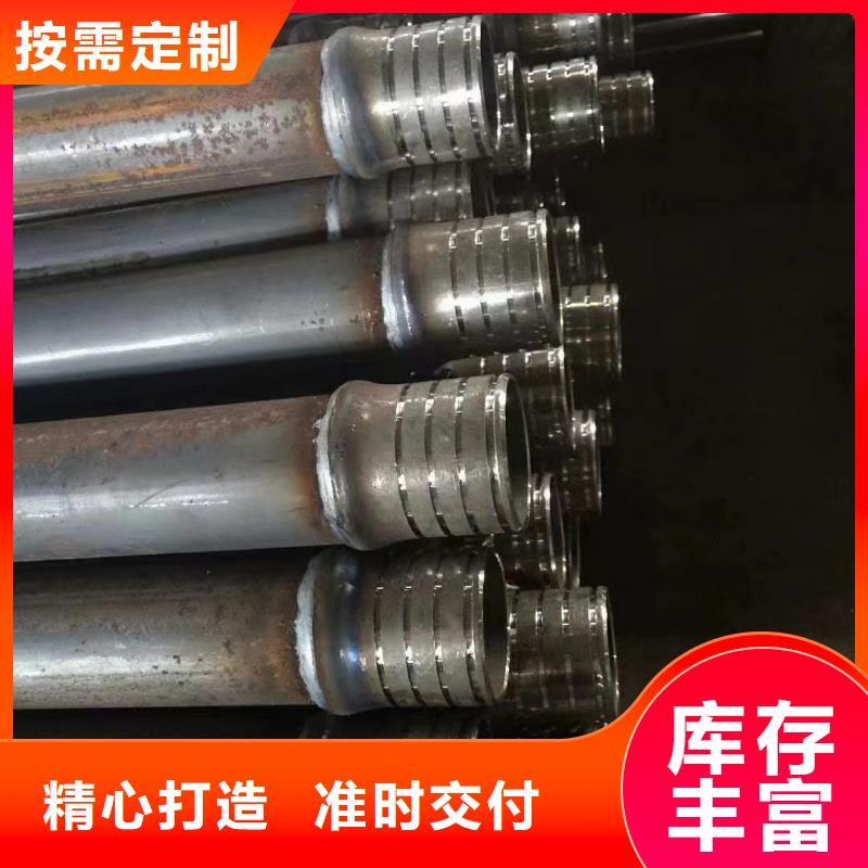 桩基声测管现货实体大厂现货现货