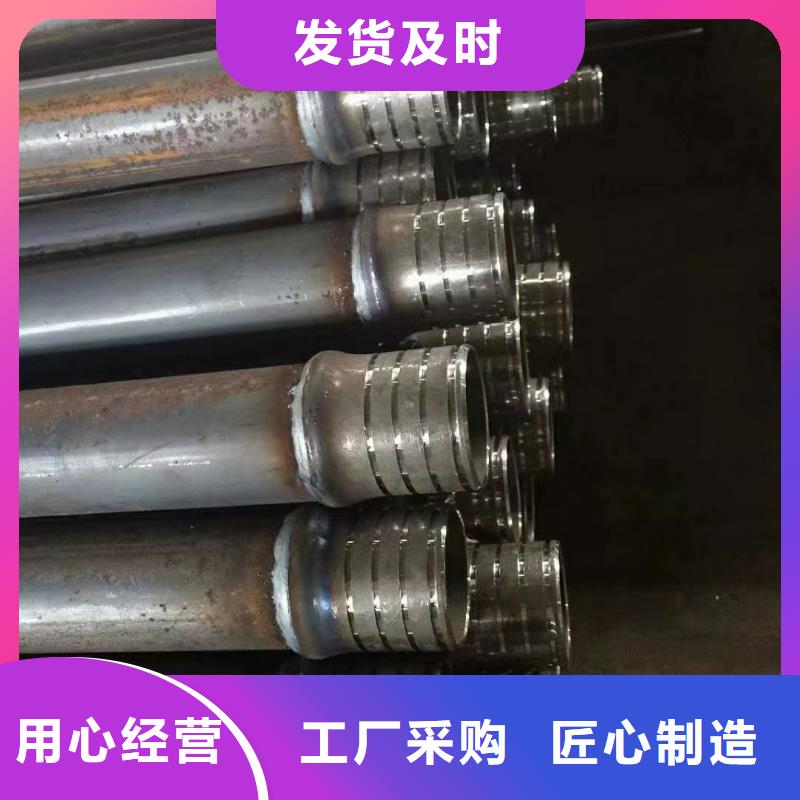 声测管生产厂家合理损耗
