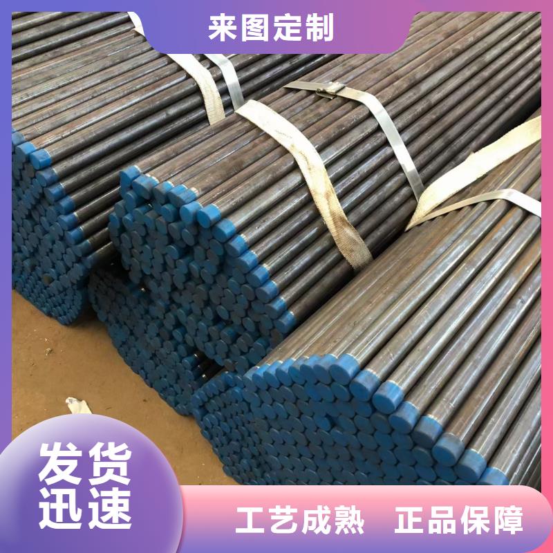 广东汕头市马滘街道57*1.5声测管厂家严格质检