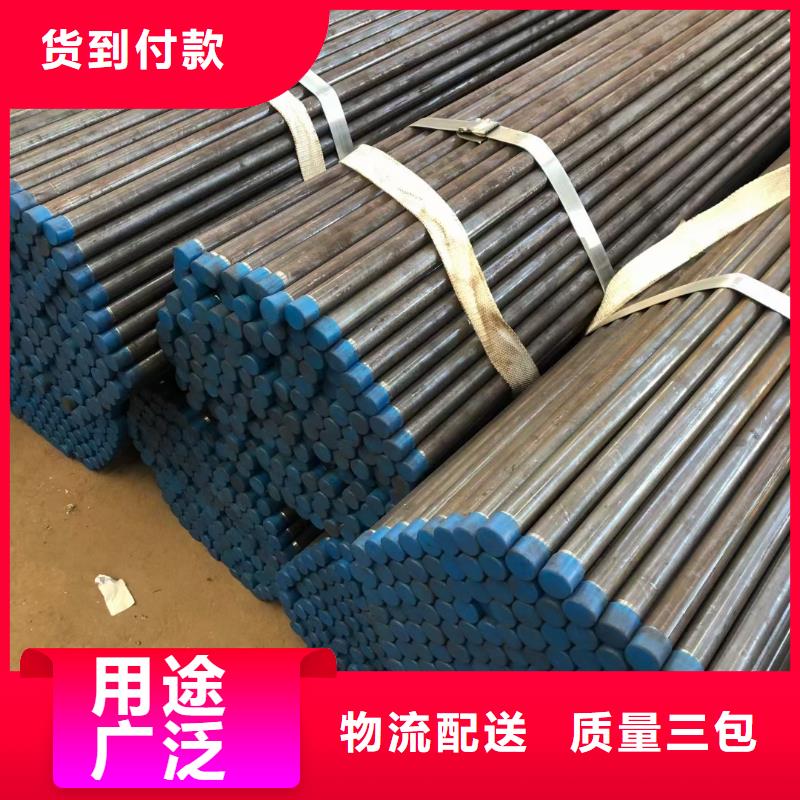 桥梁声测管厂家全国发货