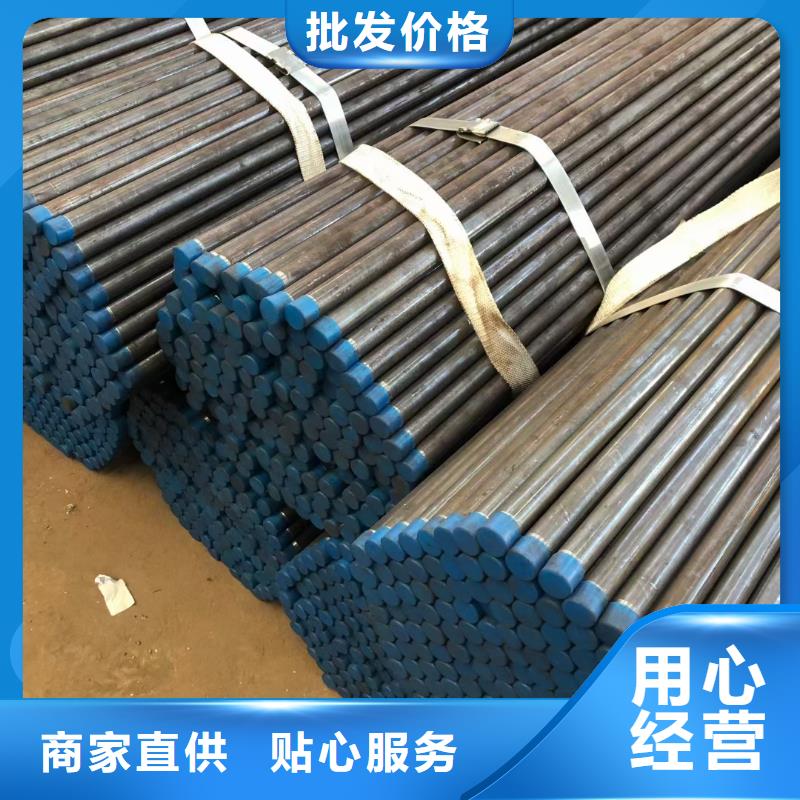 非标声测管现货规格齐全