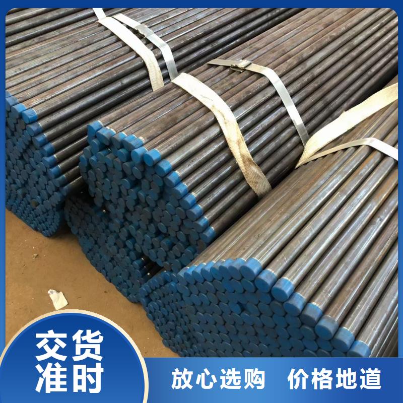 县桥梁声测管生产厂家国标标准