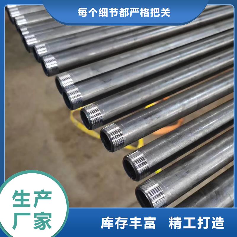 厚壁声测管现货马上装车