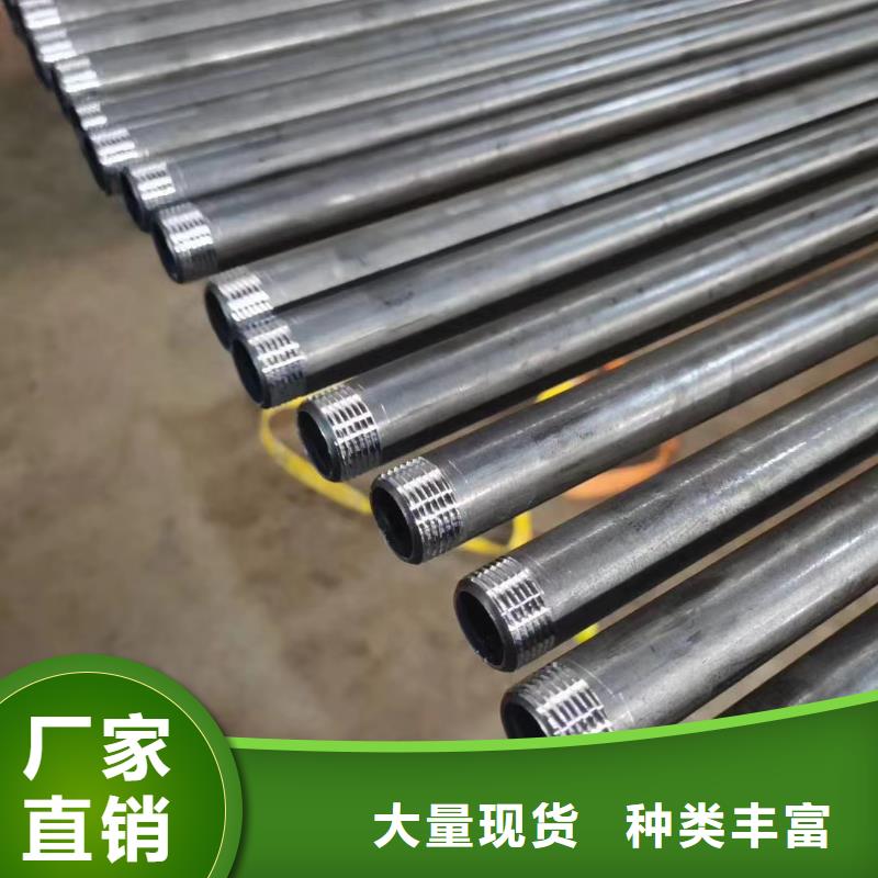 县桩基检测管生产厂家国标标准