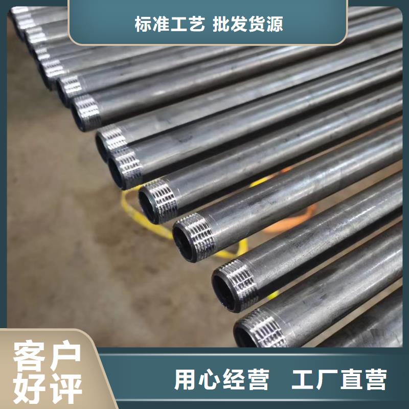 检测管生产厂家标准