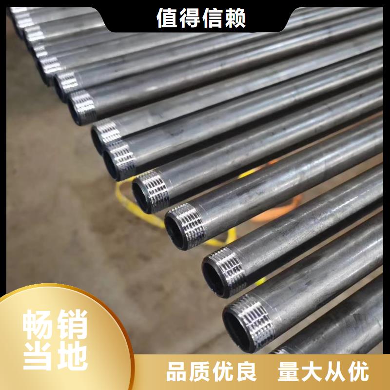 壁厚注浆管价格品种多样
