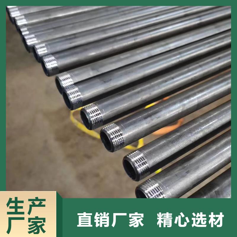 桥梁声测管生产厂家厂标标准