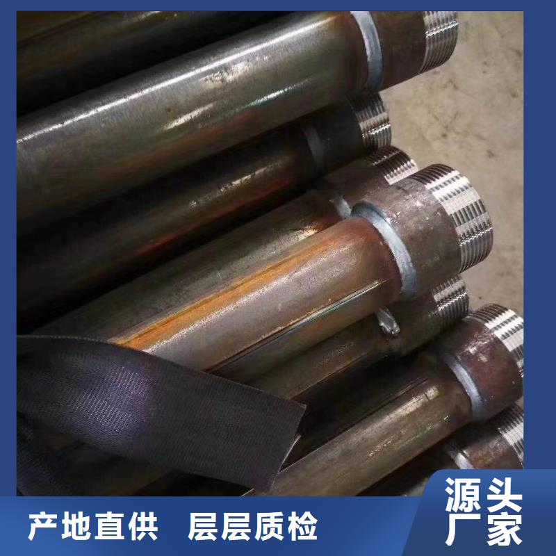 声测管厂家厚壁管