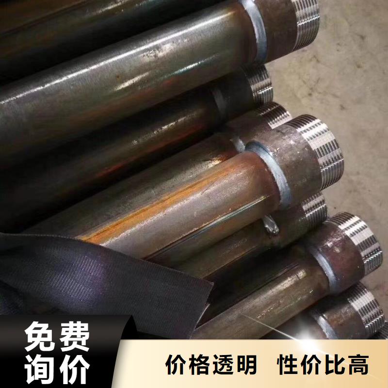 县54声测管生产厂家品质靠谱