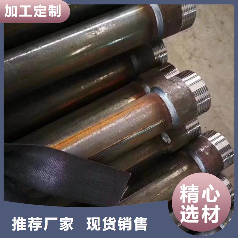 54声测管现货品质靠谱