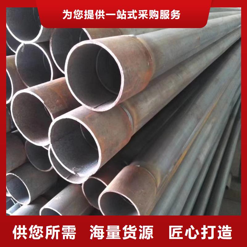桥梁声测管现货厂标标准