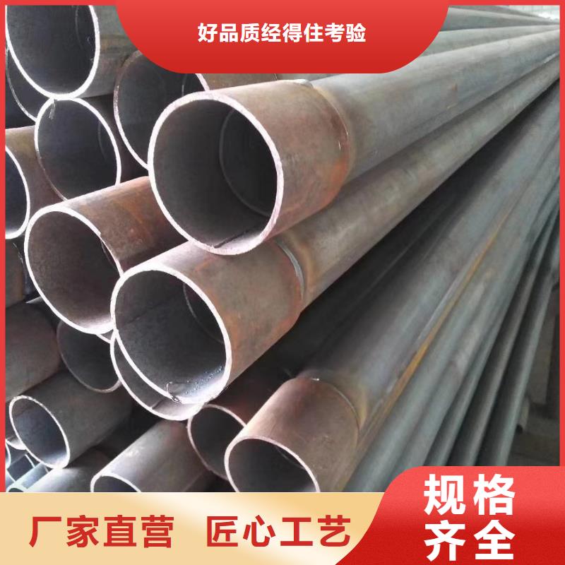 声测管现货马上装车