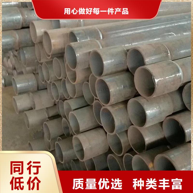 管棚管厂家今日价钱
