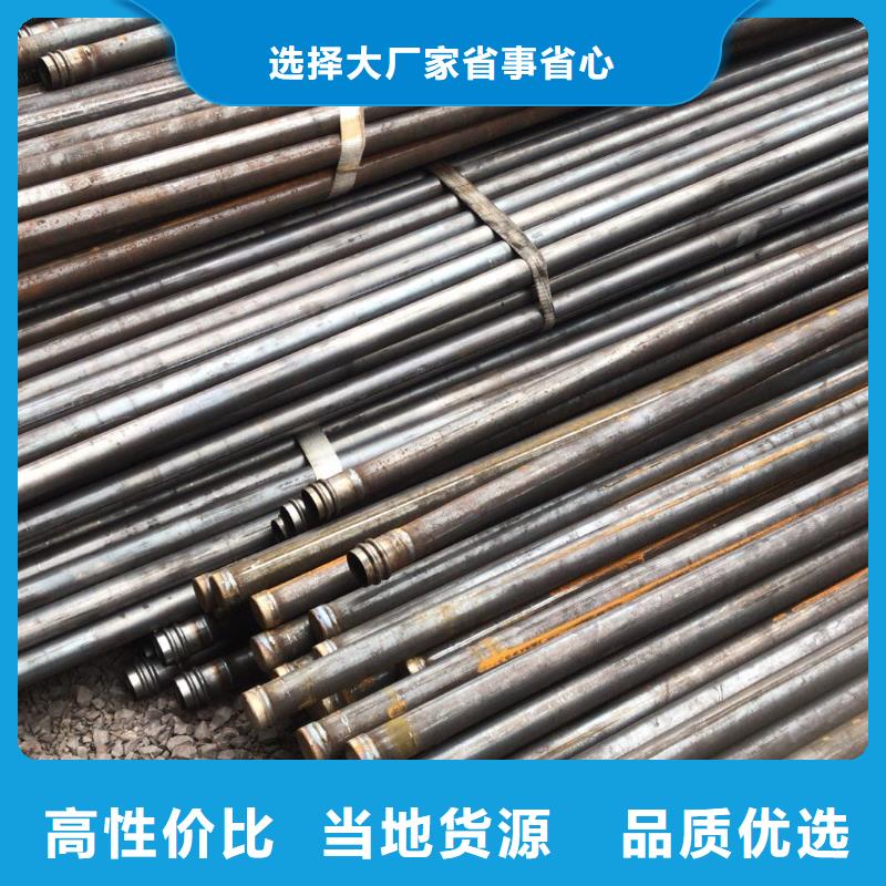 桩基声测管现货源头工厂现货现货