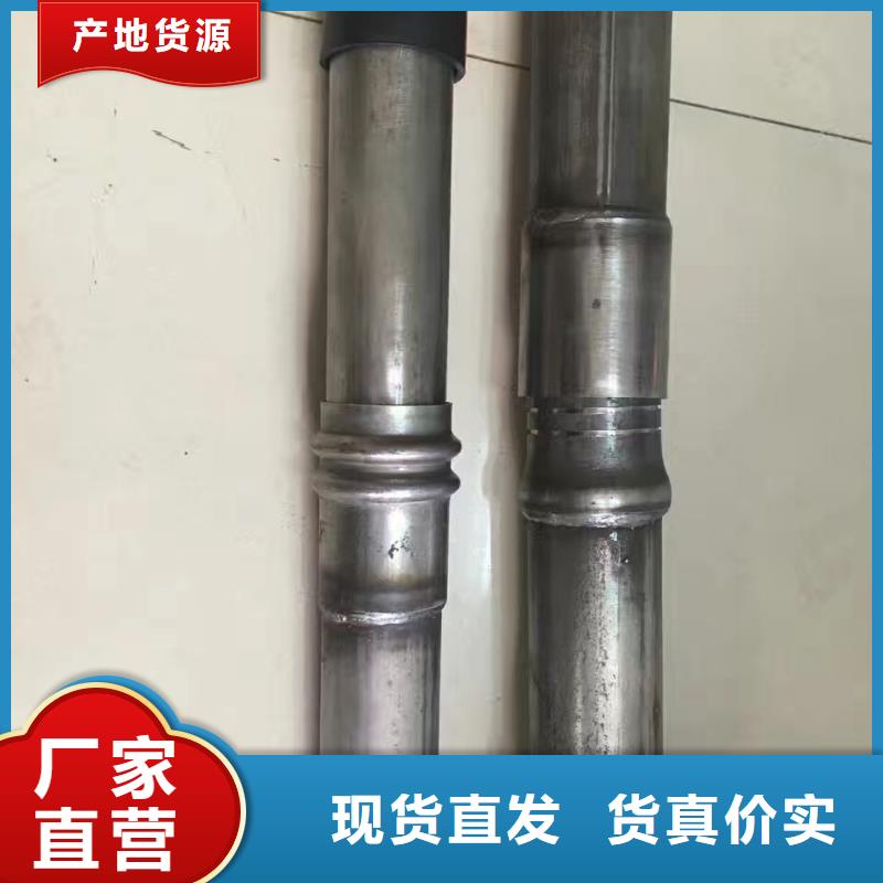 县54声测管生产厂家鑫亿呈品牌