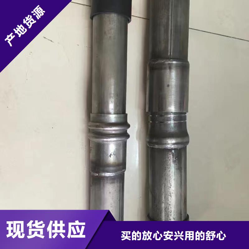 桥梁声测管生产厂家厂标标准