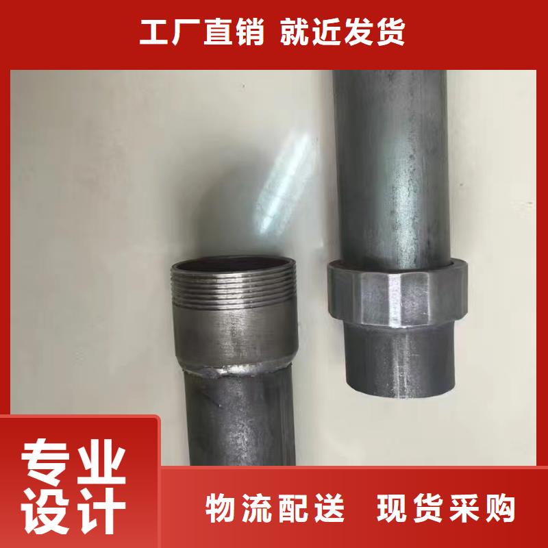 县57*1.5声测管厂家规格型号