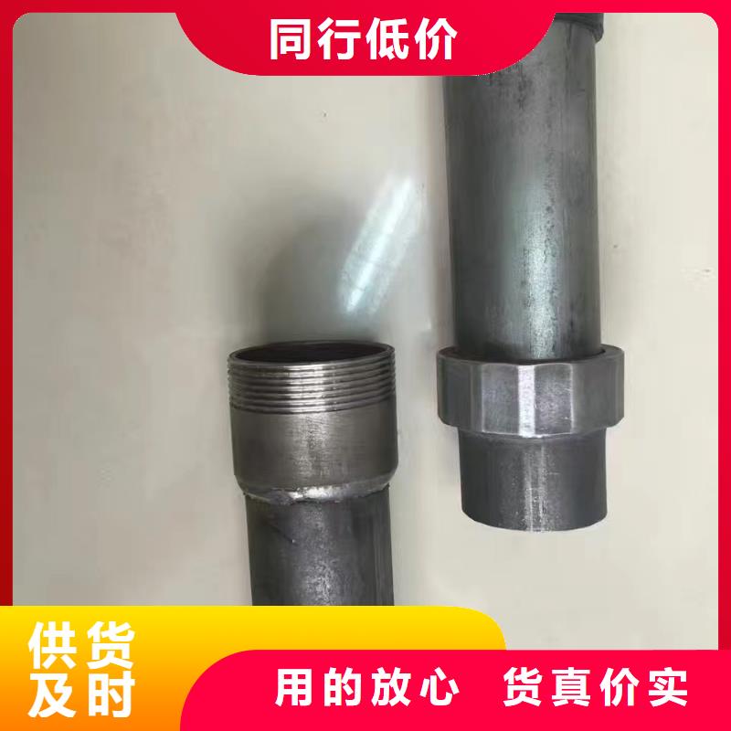 声测管现货实体大厂现货现货